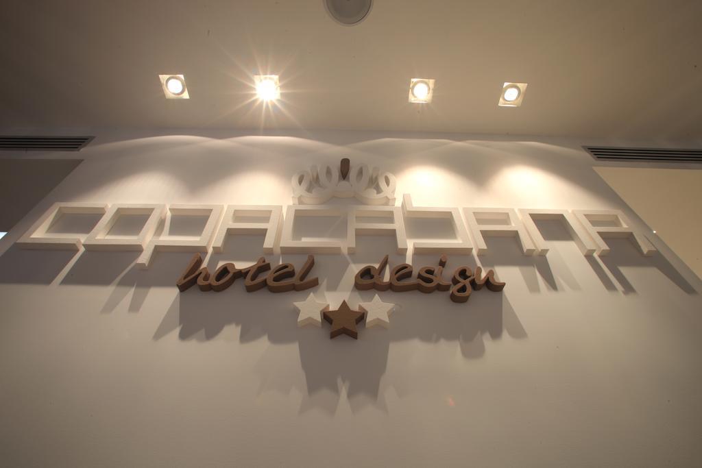 Copacabana Hotel Design 마르게리타디사보이아 외부 사진